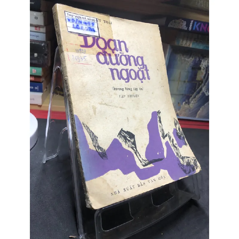 [Sách Cũ SCGR] Đoạn đường ngoặt 1982 mới 50% ố vàng Nông Viết Toại HPB0906 SÁCH VĂN HỌC 683450