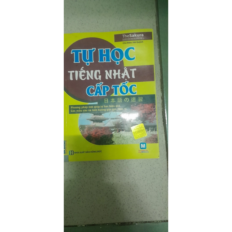 Sách Tự học tiếng Nhật cấp tốc. 382001