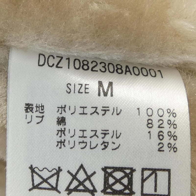 DISCOAT コート - Hàng hiệu Authentic 818567