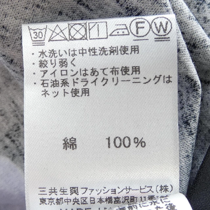 Thời trang LEONARD FASHION - Hàng hiệu Authentic 774850