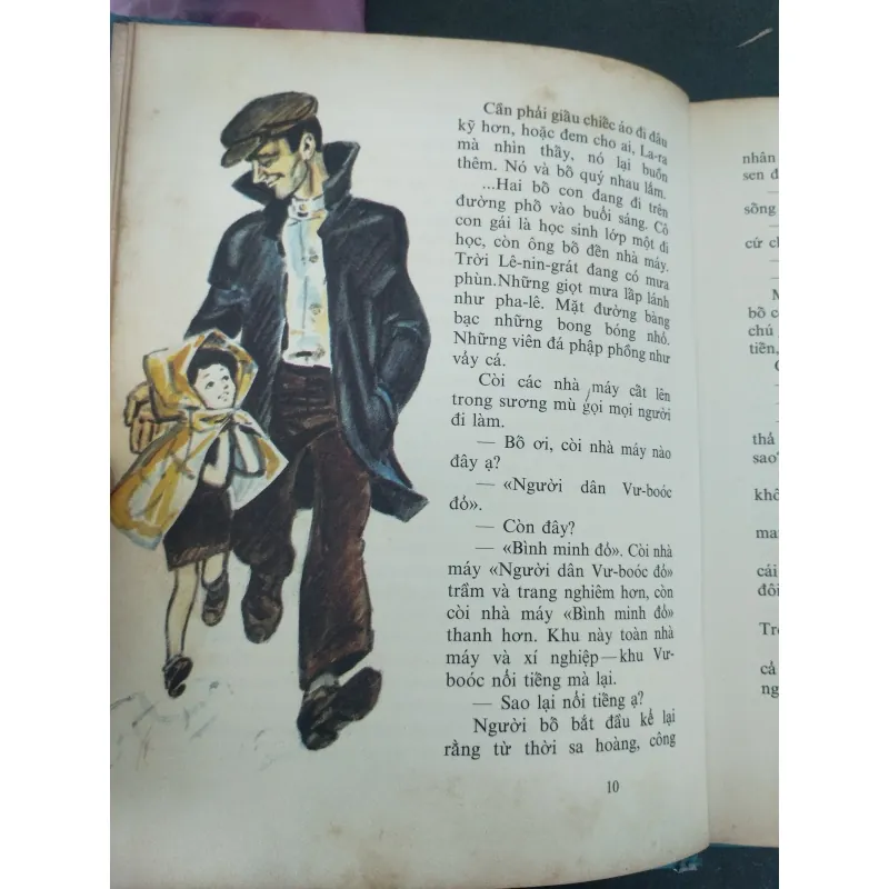 Nữ du kích La-ra- tg Na- đê- giơ- đa Na- đê- giơ- đi - na( sách liên xô 1989 1006410