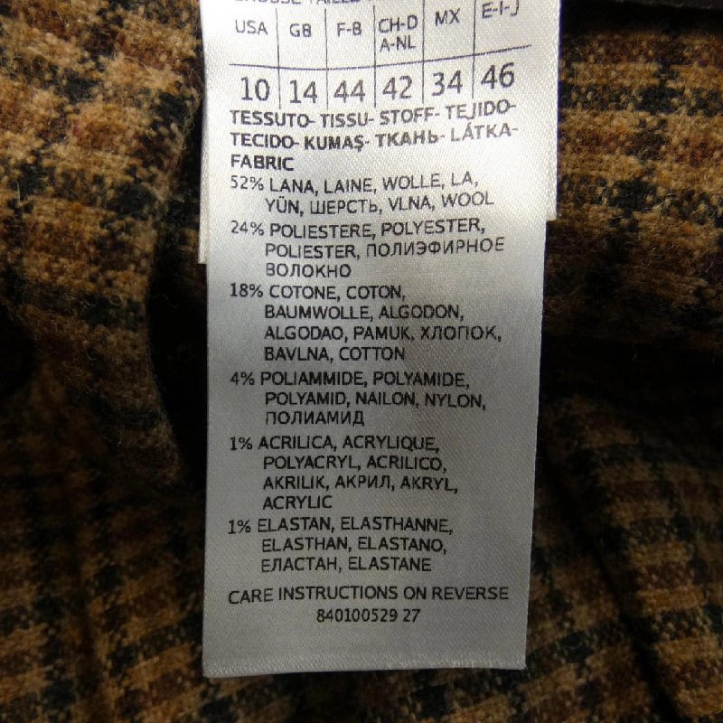 【Mã giảm giá】Max & Co Váy 654608