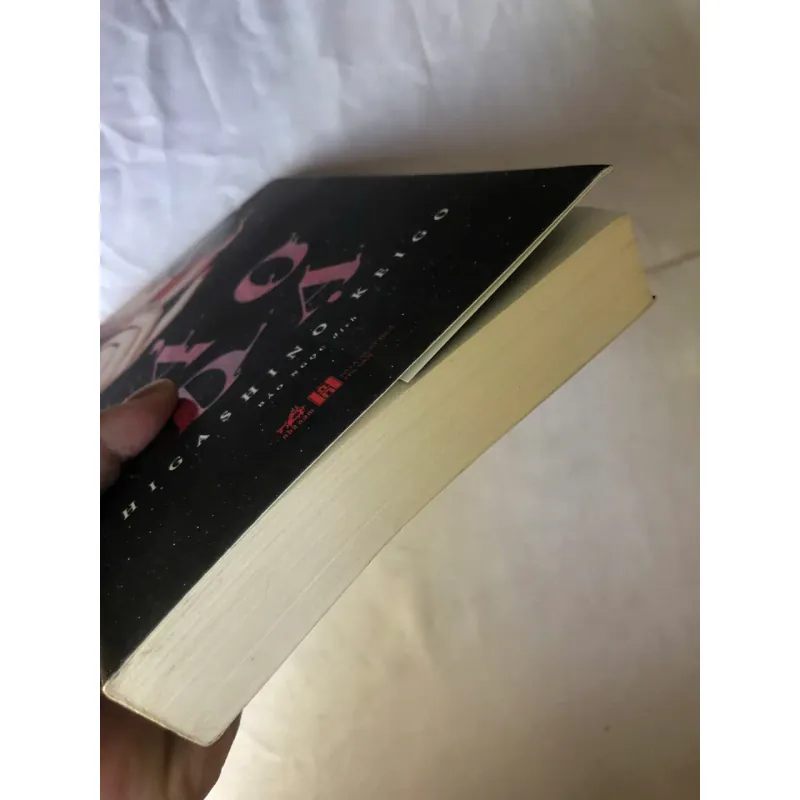Ảo Dạ - Higashino Keigo 1005895