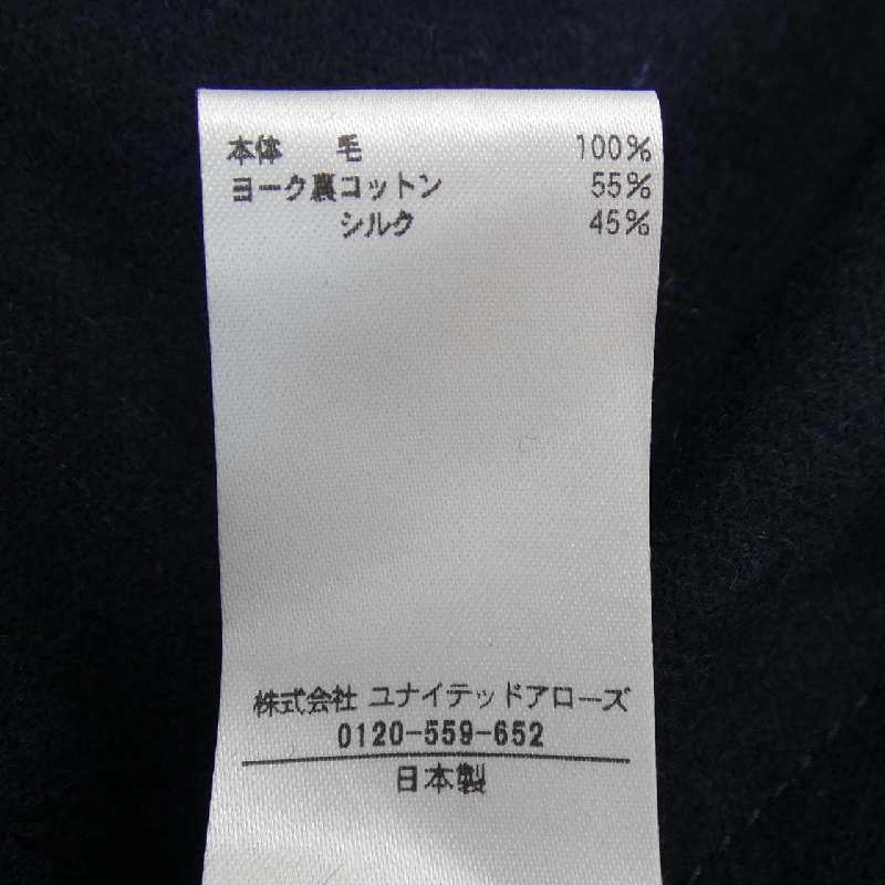 【Mã giảm giá】Áo khoác BLAMINK 632776