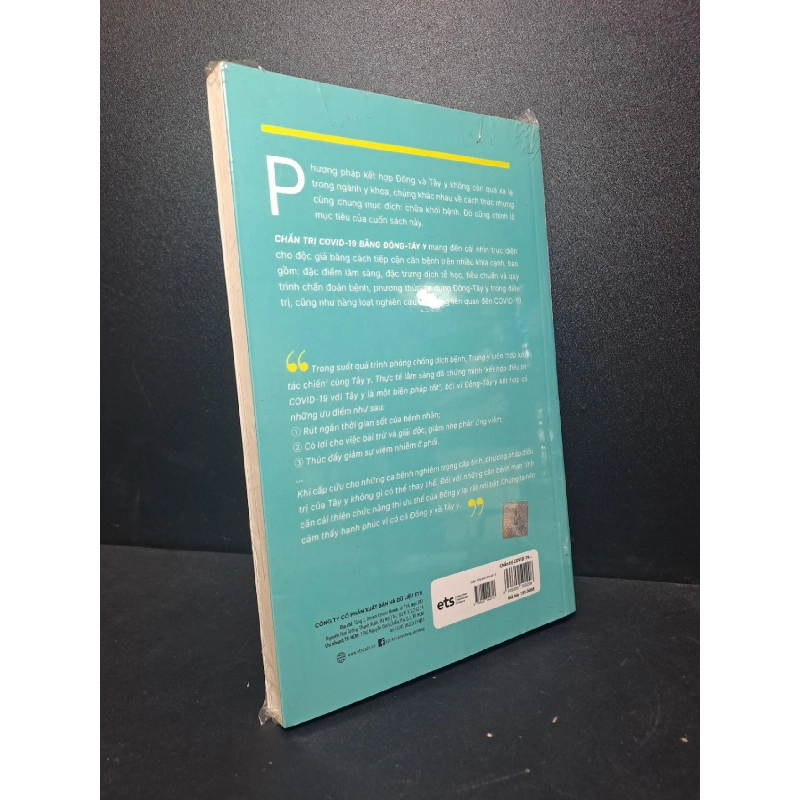 Chẩn trị Covid-19 Trương Bá Lễ Lưu Thanh Tuyền new 100% HCM.ASB2512 Y học 912933