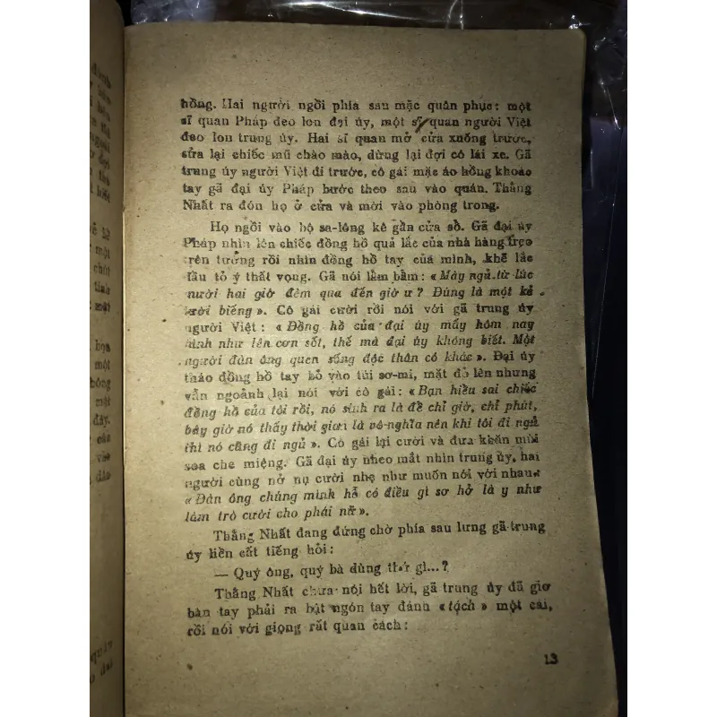 Đôi mắt Huế - Minh Giang 1034916