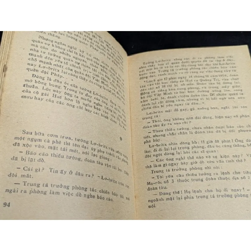 Tiếng đàn tranh - Minh Giang 605481