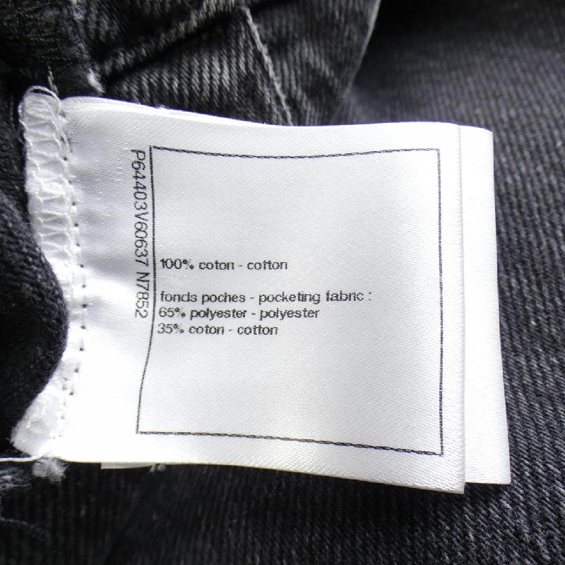 【Mã giảm giá】Chanel CHANEL Jeans 651115