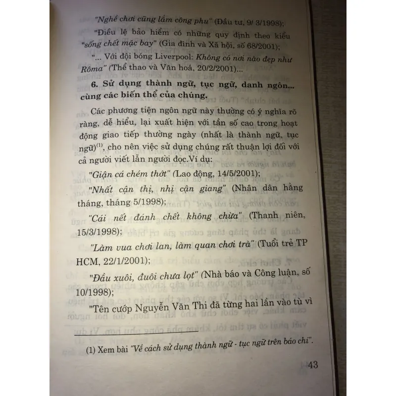 Một số vấn đề sử dụng ngôn từ trên báo chí 970617