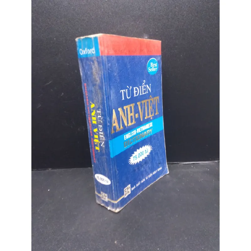[Sách Cũ SCGR] Từ điển Anh Việt 75.000 từ năm 2013 mới 80% ố vàng ẩm HCM2902 676459