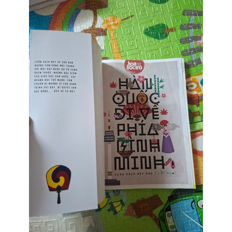 Hàn Quốc: Đi về phía bình minh 989784