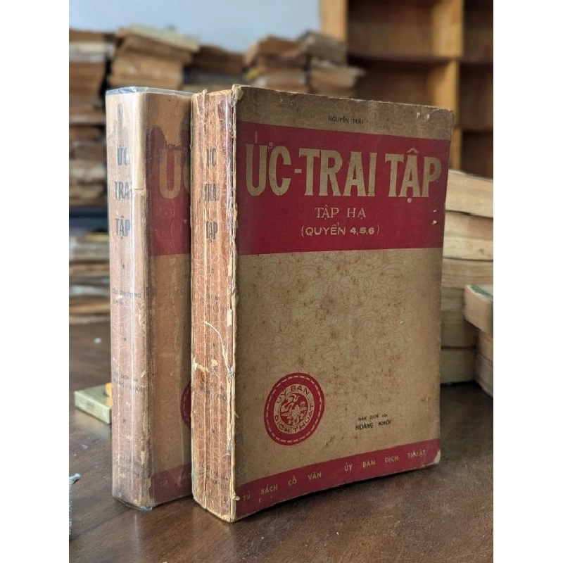 Ức trai thi tập - Nguyễn Trãi ( tập hạ đóng bìa mất bìa gốc ) 125262
