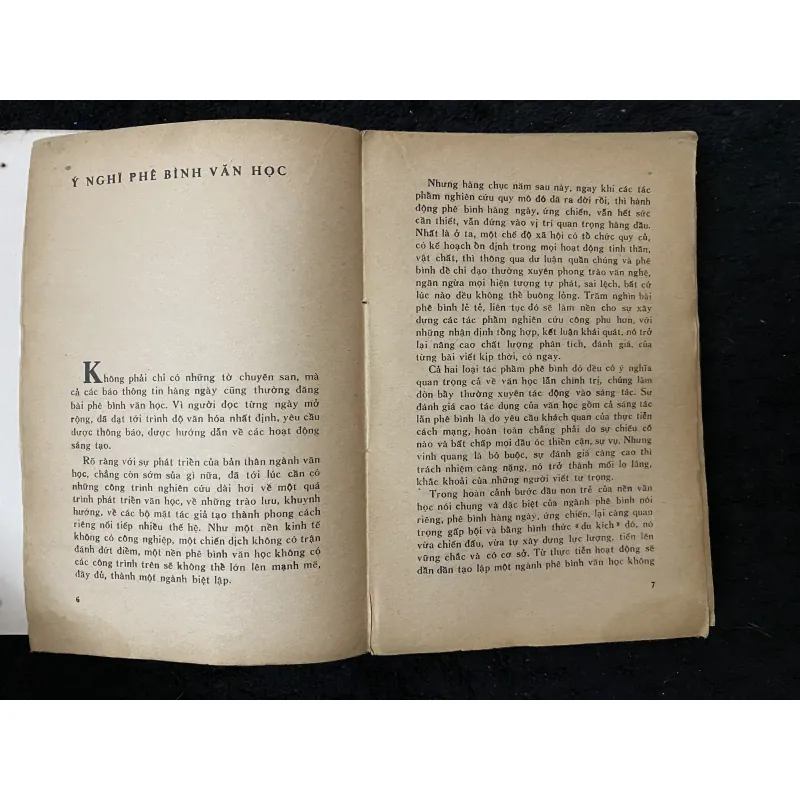 Dọc đường văn học- Nhị ca 1003890