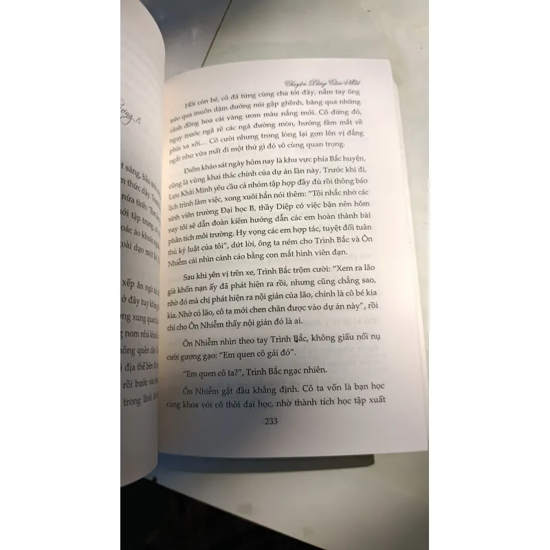 CHUYỆN DŨNG CẢM NHẤT - TIỂU VY 784981