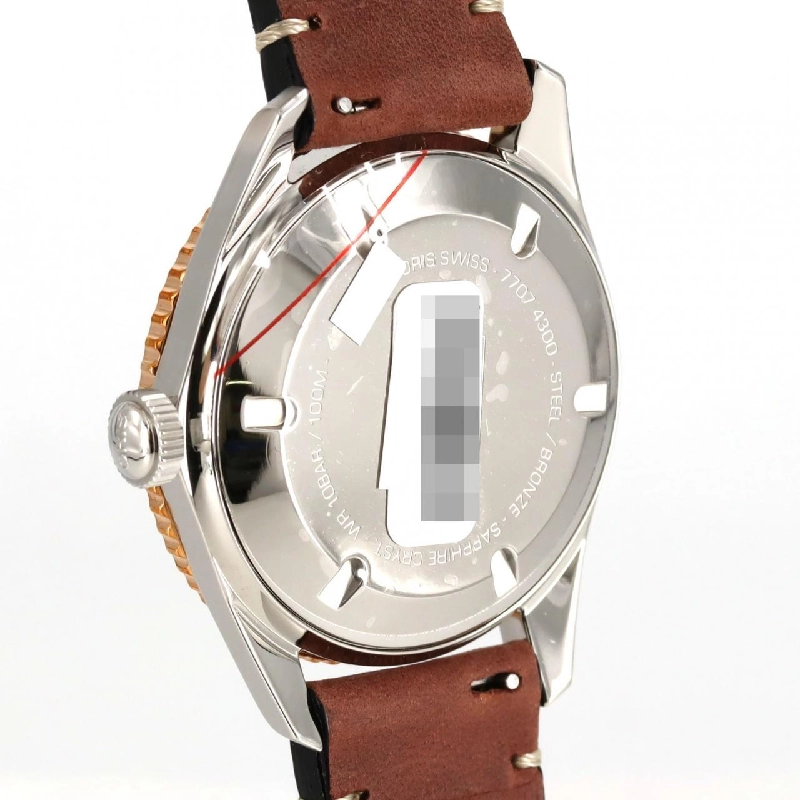 Đồng hồ lặn Oris Diver's 65 01 733 7707 4354-07 SS tự động - Hàng hiệu chính hãng 880677