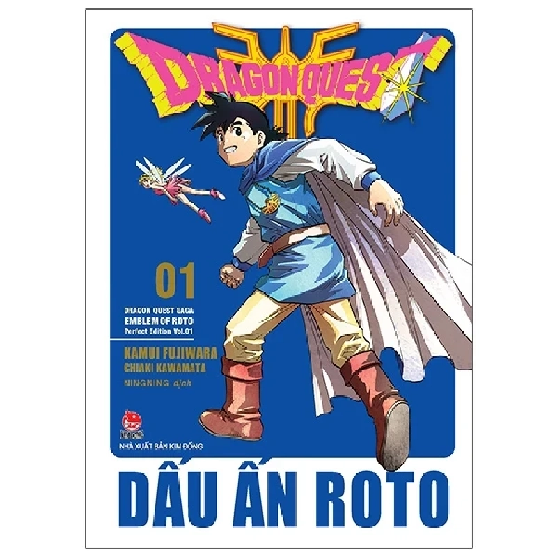 Dragon Quest - Dấu ấn Roto - Perfect Edition - Tập 1 - Kamui Fujiwara, Chiaki Kawamata (Mới 100%) Truyện tranh, NXB Kim Đồng - SÁCH ĐẠI HỌC 486602
