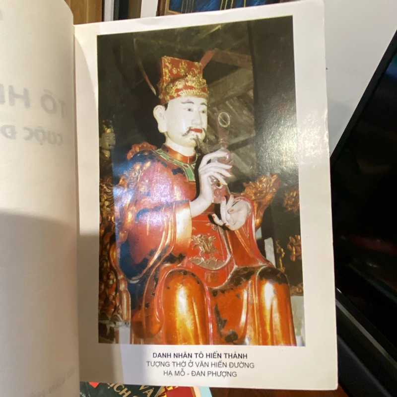 DANH NHÂN TÔ HIẾN THÀNH - CUỘC ĐỜI VÀ SỰ NGHIỆP (bản in năm 1999) 462257