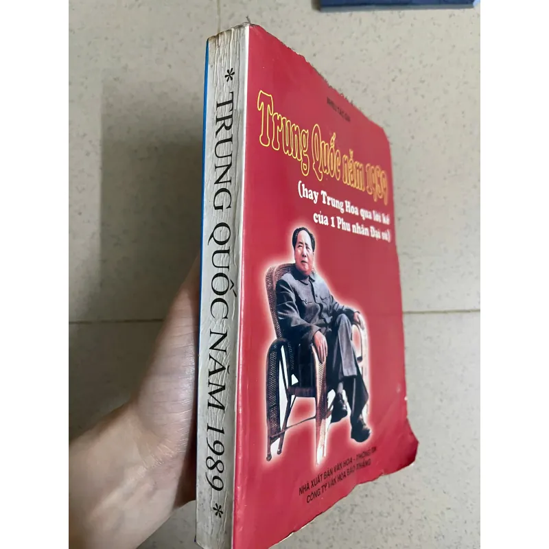 Trung Quốc năm 1989 – Trung Hoa qua lời kể của một phu nhân đại sứ 790223