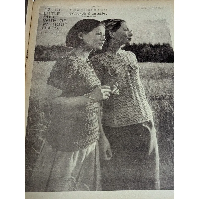 Phương pháp móc len - Kiêm Thu 727095