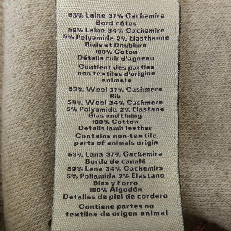 HERMES 567725HA Áo khoác - Hàng hiệu Chính hãng 888432