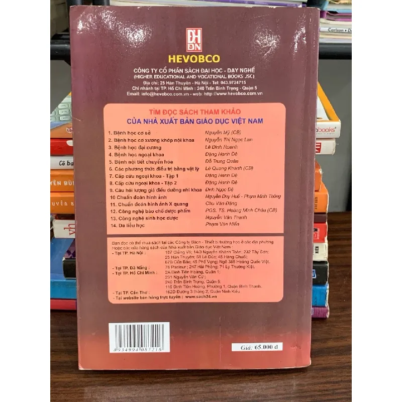 Vô sinh do vòi tử cung – Phúc mạc – PGS.TS. Cao Ngọc Thành 576552