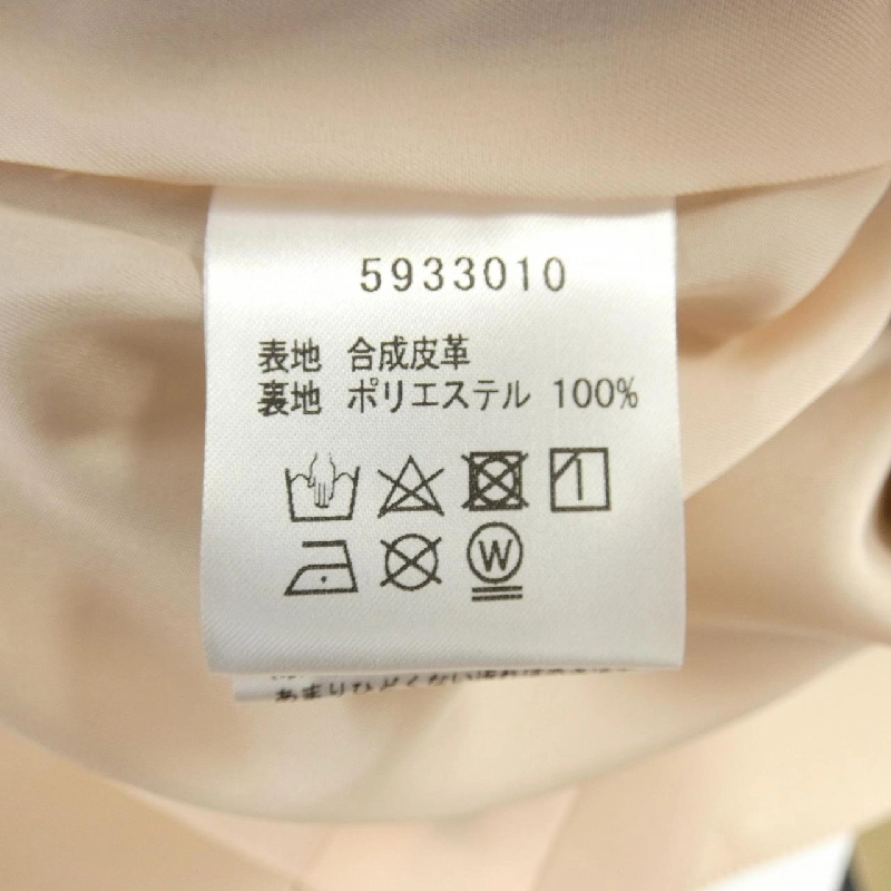 Rene RENE Áo khoác 632627