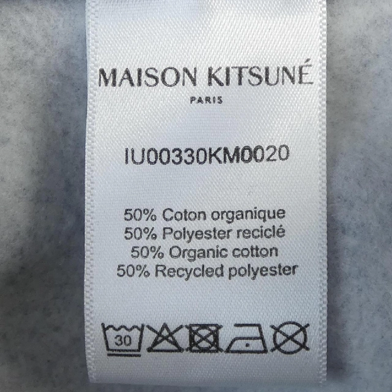 Áo khoác MAISON KITSUNE - Hàng hiệu Authentic 900712