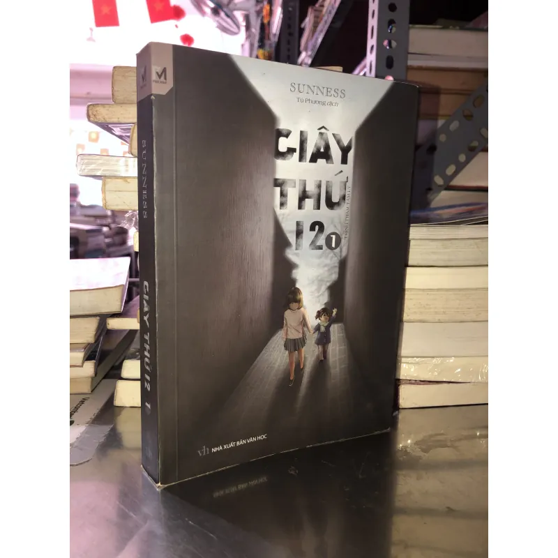 Giây thứ 12 tập 1 - Sunness 1027068