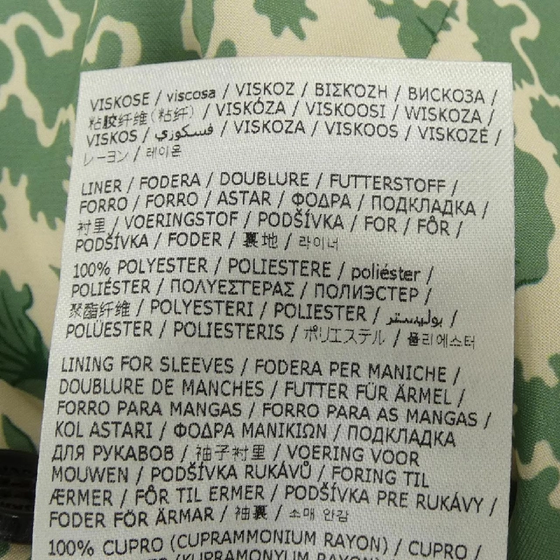 Jacket DSQUARED2 S74BN1201 - Hàng hiệu Authentic 893142