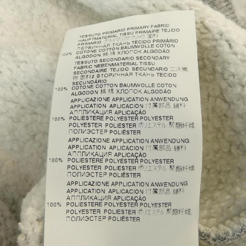 DSQUARED2 S78GU0041 Áo khoác - Hàng hiệu Chính hãng 894400