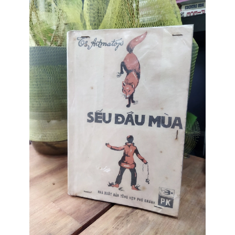 Sếu đầu mùa - Ts.Aitmatốp 260191