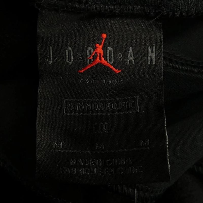 Quần NIKE JORDAN PSG - Hàng hiệu Authentic 884304