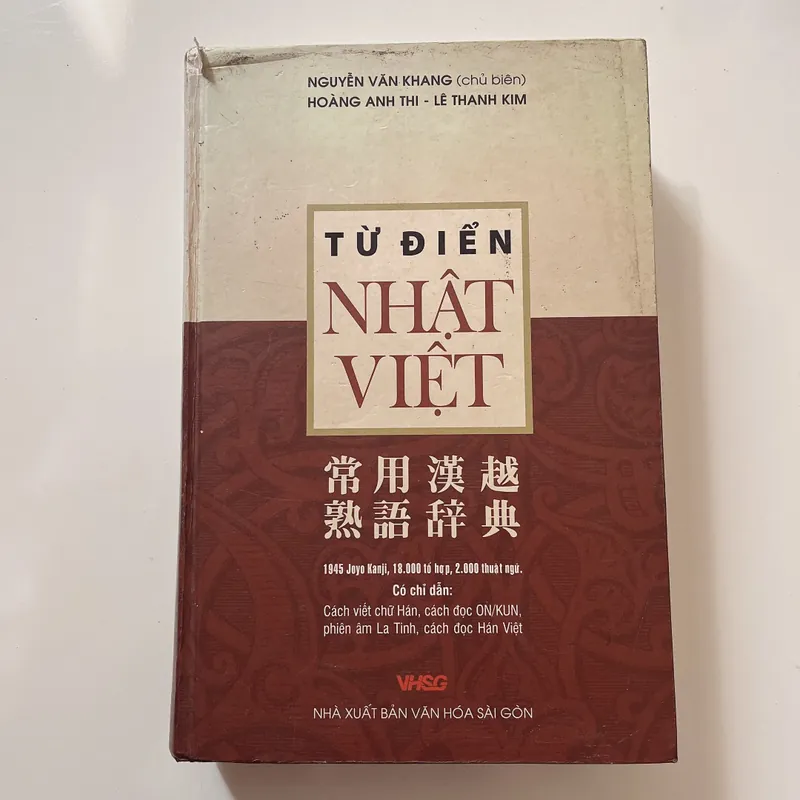 (2hand) Từ điển Nhật Việt 1945 Joyo Kanji đã qua sử dụng  740368
