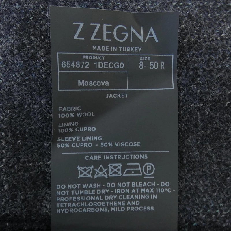 Z ZEGNA 654872 1DECG0 Jacket - Hàng hiệu Authentic 885757