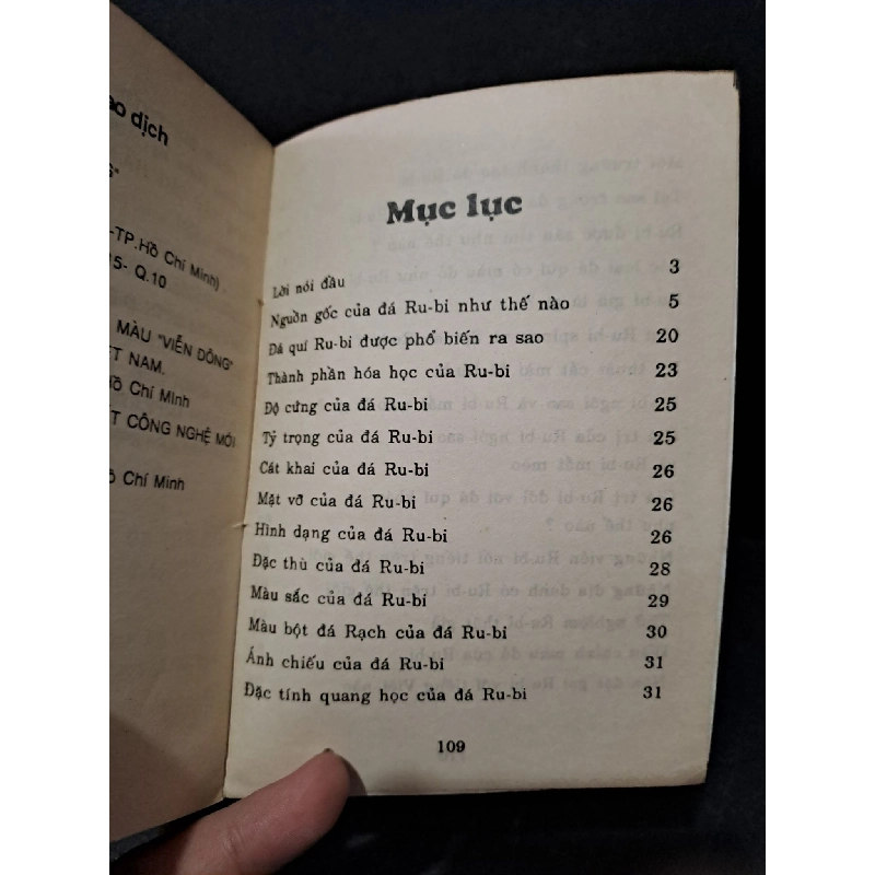 Ru-bi mới 70% bẩn bìa, ố vàng, tróc gáy, dính trang, có chữ ký 1992 Lê Minh Quang HCM1804 GIÁO TRÌNH, CHUYÊN MÔN 919089
