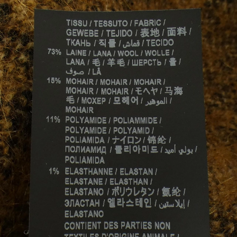 Áo khoác SAINT LAURENT 631198 YARC2 - Hàng hiệu Chính hãng 884145