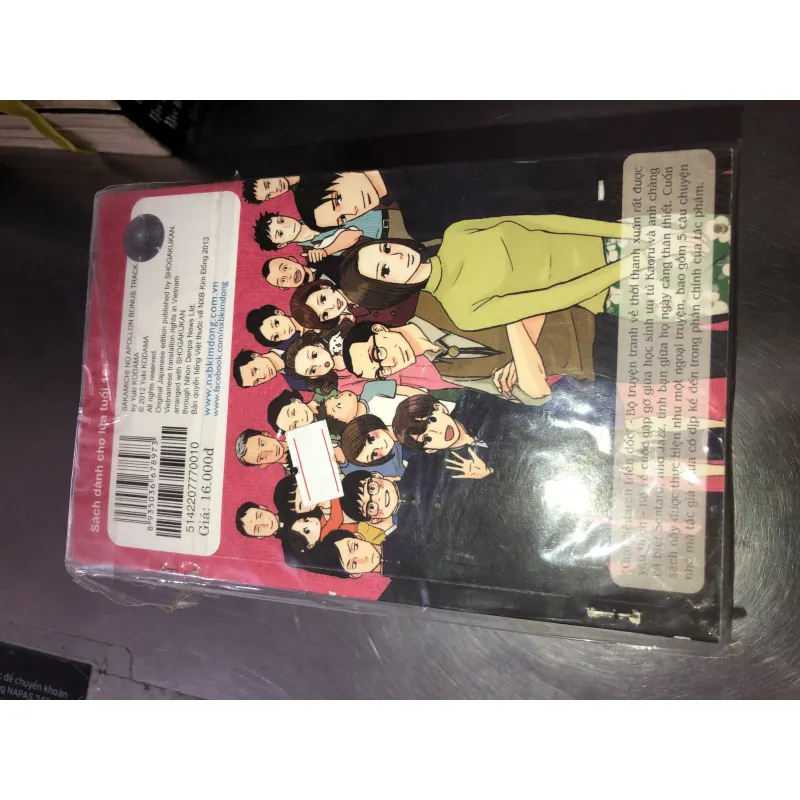 Giai điệu trên triền dốc - Yuki Kodama 973778