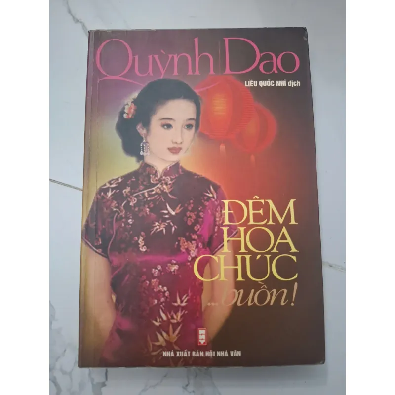 Đêm hoa chúc... buồn! - Quỳnh Dao (Dịch: Liêu Quốc Nhĩ) - Tiểu thuyết lãng mạn 695157