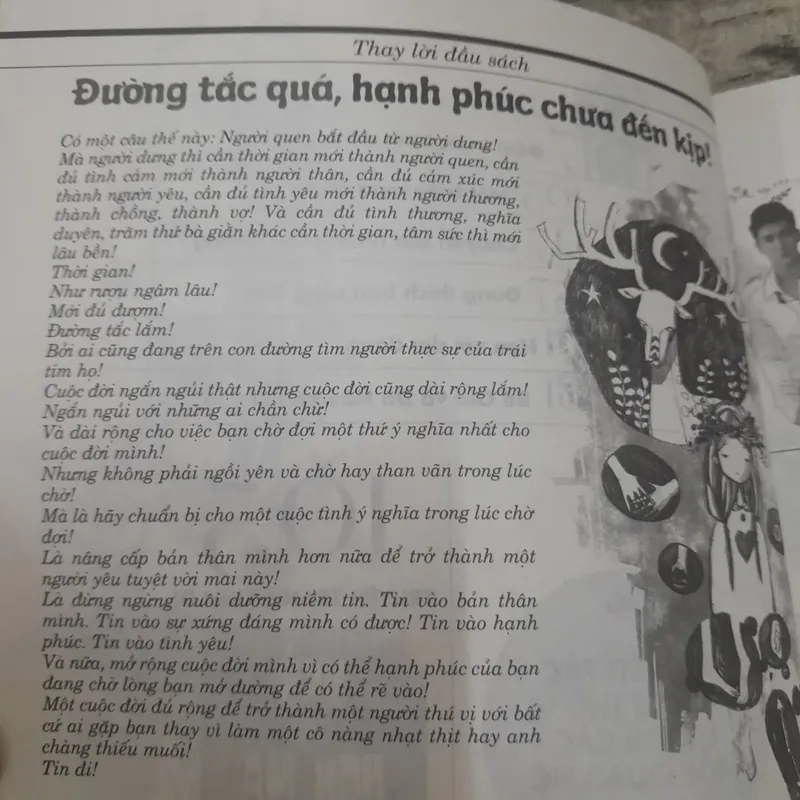 Đường tắc quá hạnh phúc chưa đến kịp. Nhiều tác giả ...Hoàng Anh Tú 688806