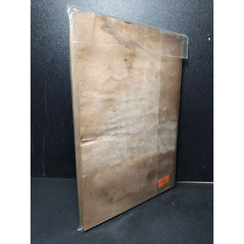 Lịch sử vật lí học mới 60% bẩn bìa, ố vàng, rách bìa, tróc gáy, có vệt nước 1986 Đào Văn Phúc HCM2603 GIÁO KHOA 924345