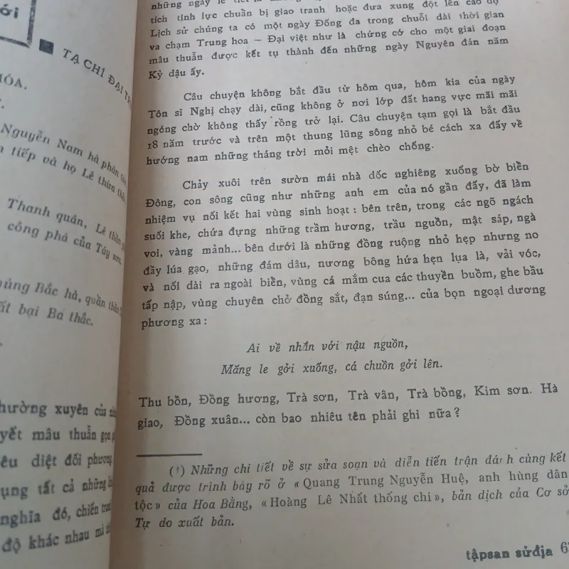 TẬP SAN SỬ ĐỊA SỐ 13: KỶ NIỆM CHIẾN THẮNG XUÂN KỶ DẬU 970524