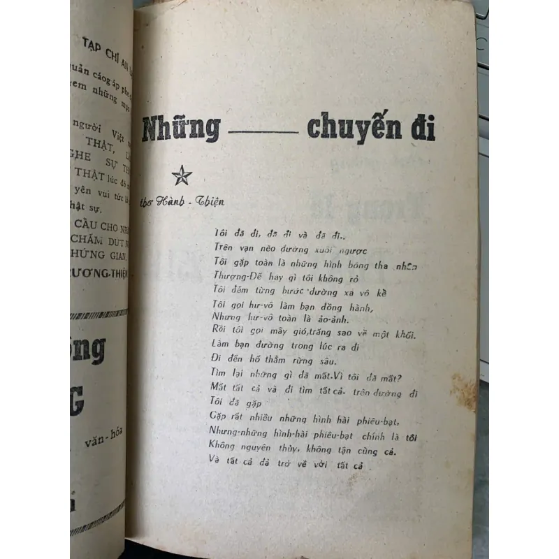 AN LẠC - NHIỀU TÁC GIẢ 778848