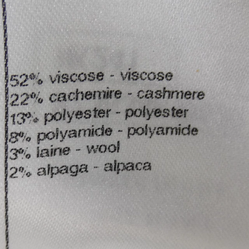 CHANEL P73534K10528 Áo khoác - Hàng hiệu Chính hãng 824711