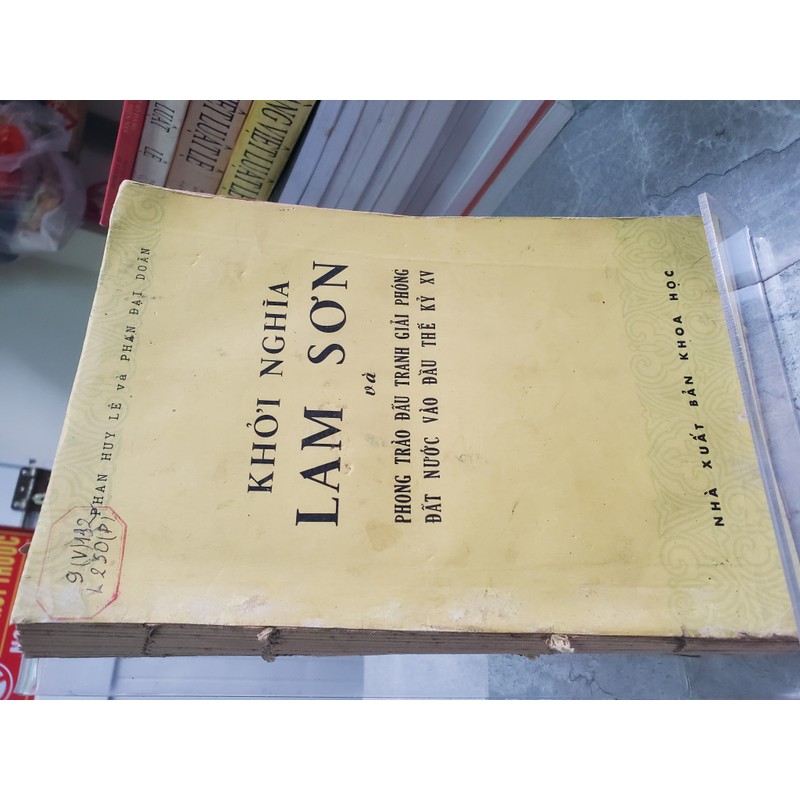 KHỞI NGHĨA LAM SƠN VÀ PHONG TRÀO ĐẤU TRANH GIẢI PHÓNG ĐẤT NƯỚC VÀO ĐẦU THẾ KỶ XV 193777