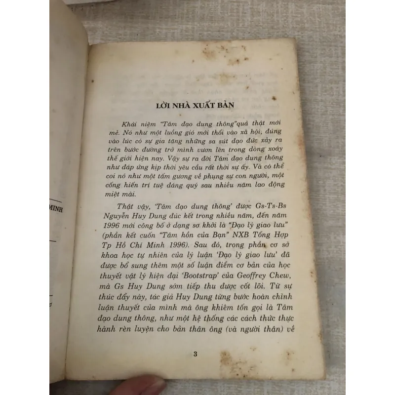 Tâm đạo dung thông 996919
