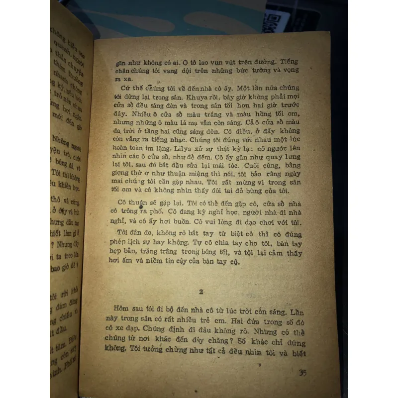 Adam và Êva - Iu.Kazakốp 928676