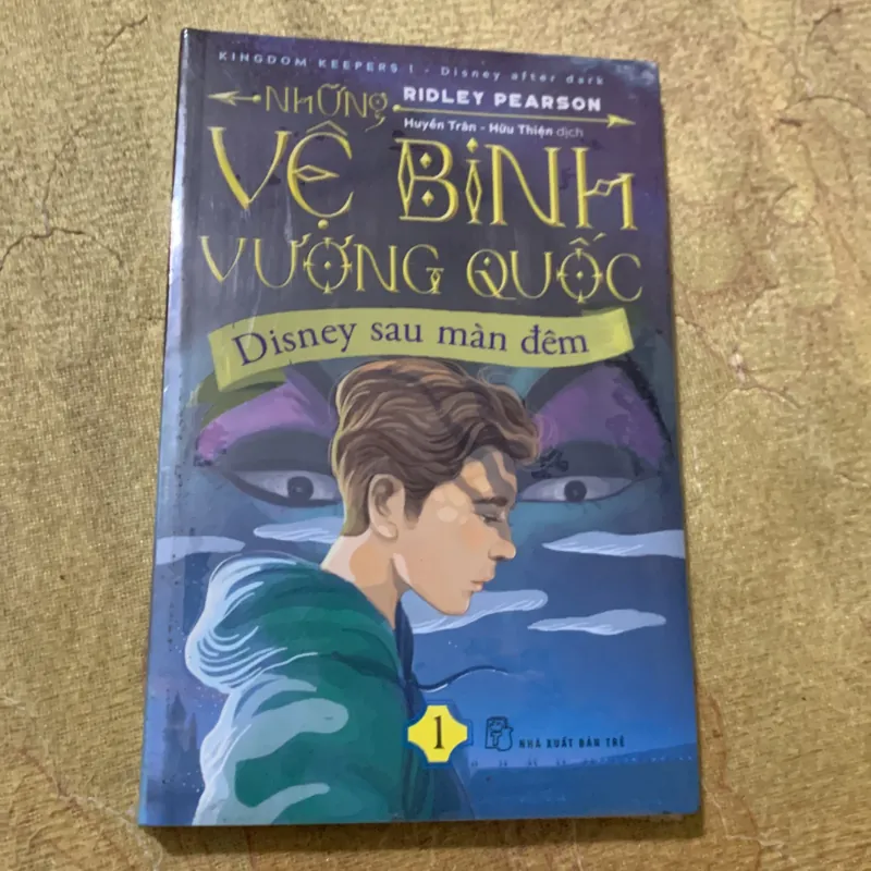 COMBO VỆ BINH VƯƠNG QUỐC ( full hai tập) & DẢI NGÂN HÀ 745603