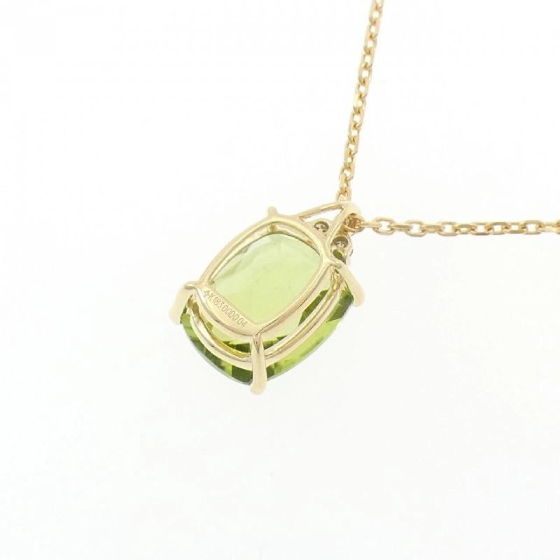 GSTV Peridot Necklace 3.00CT - Hàng hiệu Authentic 840811