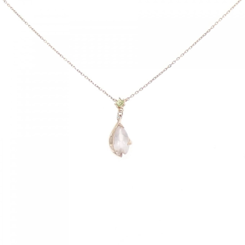 Trang sức Star Jewelry - Dây chuyền đá màu - Hàng hiệu Authentic 840673