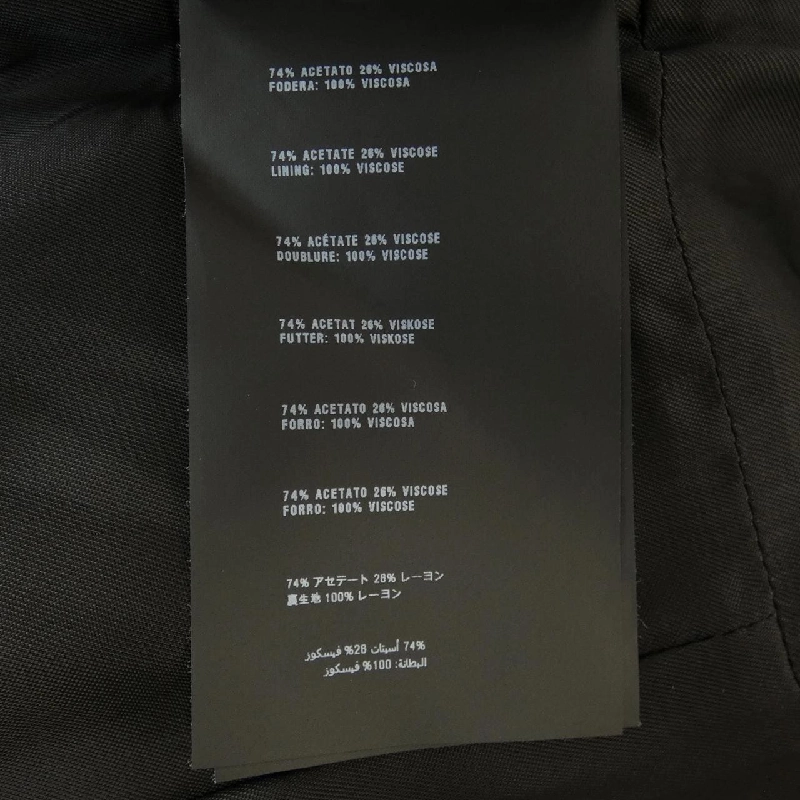 Đầm PRADA - Hàng hiệu Chính hãng 648560